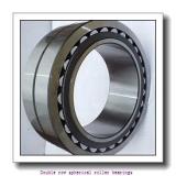 40 mm x 80 mm x 23 mm  SNR 22208EMKW33C4 Double row spherical roller bearings